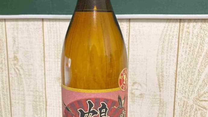 芋焼酎 鶴の一声