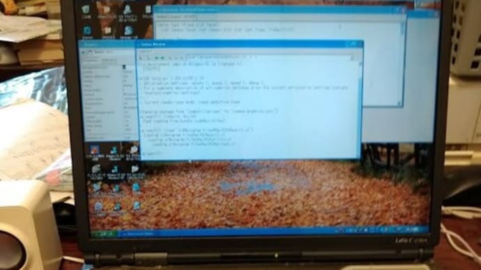 音楽制作環境(MIDIファイル作成まで)