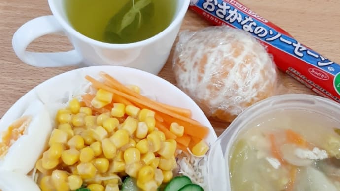 ドレッシング。