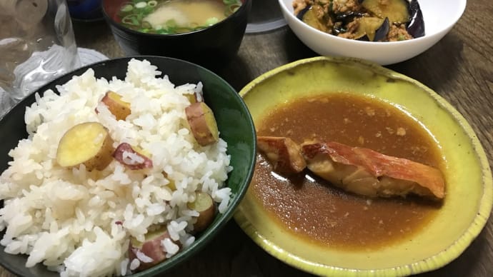 サツマイモごはん