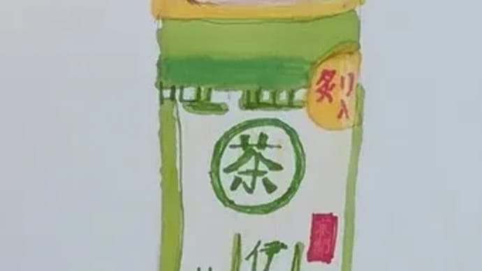 おうちdeシャロームの素敵な芸術作品