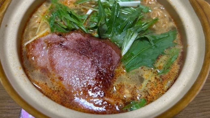 業務スーパー 高山店