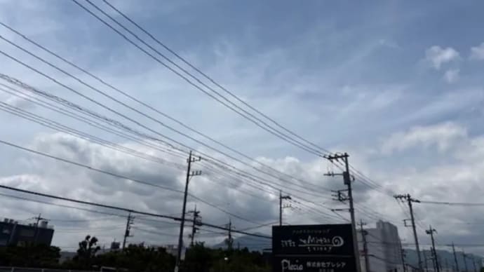 鎮・散歩。〜神奈川県厚木市「プレシア工場」「南蛮屋ガーデン」〜鎮!「大山」。