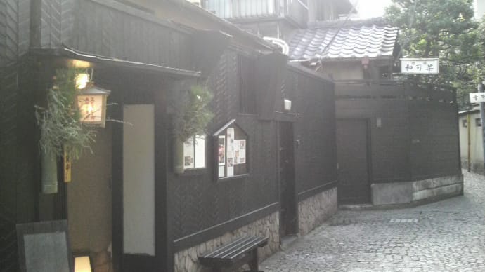 神楽坂界隈