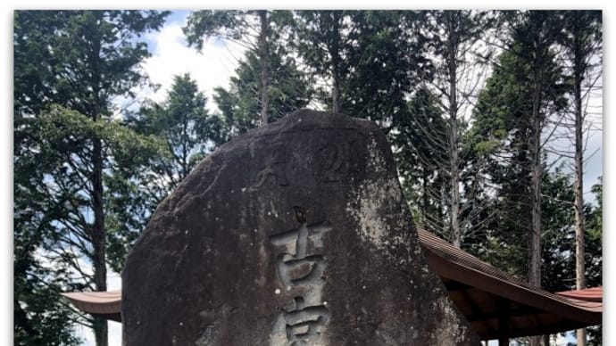 【神社・名所・旧跡】下津金諏訪神社～津金学校～おいしい学校＠北杜市須玉町下津金