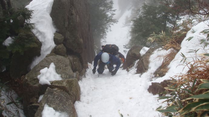 鈴鹿 御在所岳・藤内沢~3ルンゼ 雪山講習&アイス体験