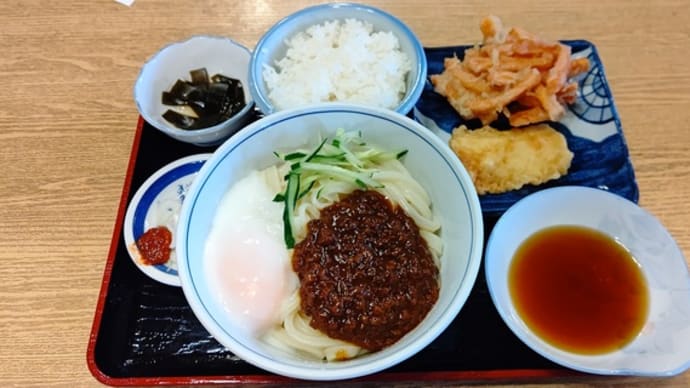 加須