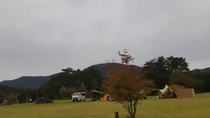 久々のオフ会~中蒜山オートキャンプ場~