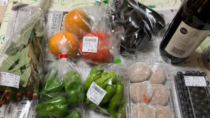 道の駅の食材で夏野菜の焼き浸し