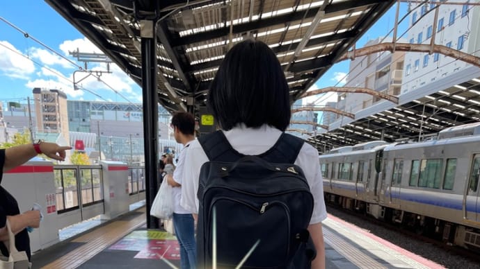 高校不登校〜転学届