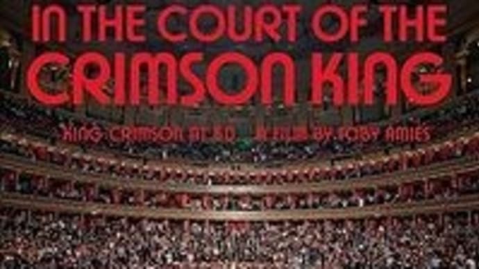 In The Court Of The Crimson King : King Crimson At 50 (Deluxe Edition) / King Crimson