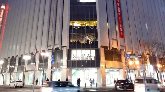札幌でカフェタイム（５０）さっぽろテレビ塔が見えるカフェ＜丸美珈琲店＞