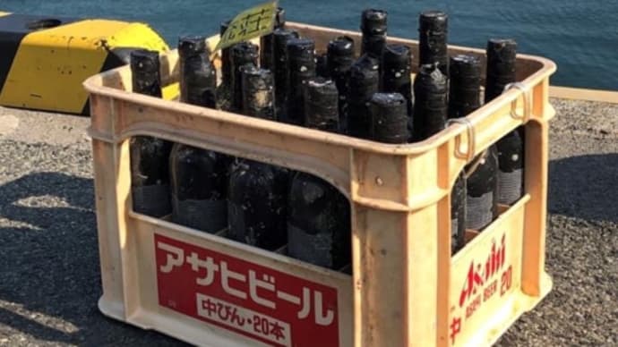 下田海底熟成ワイン完成!