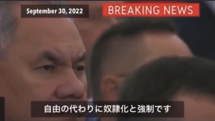 NHKが放送事故、同時通訳がプーチン演説をそのまま地上波で流す✨