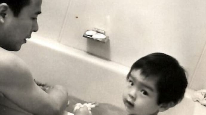 「 夢の続きが始まりました【第七十四章 (父) 】」