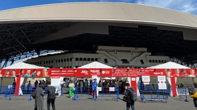 2022楽天オープンはどんな感じ?