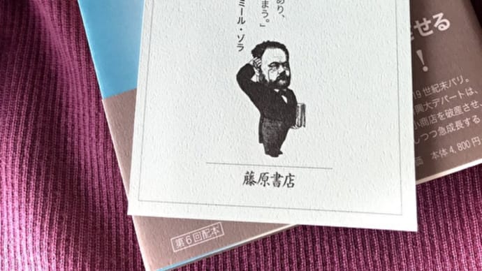 クリスマスプレゼント