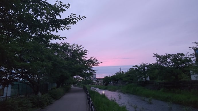 おつかれさま