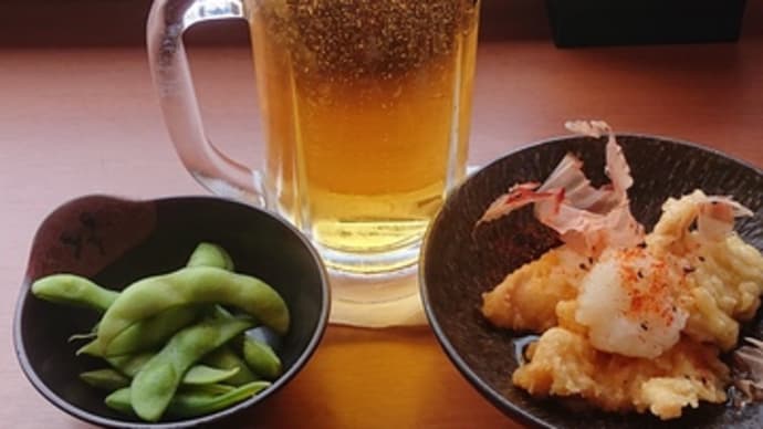「2月のあぐろの湯」!!「生ビール大「ちょい飲みセット」!!