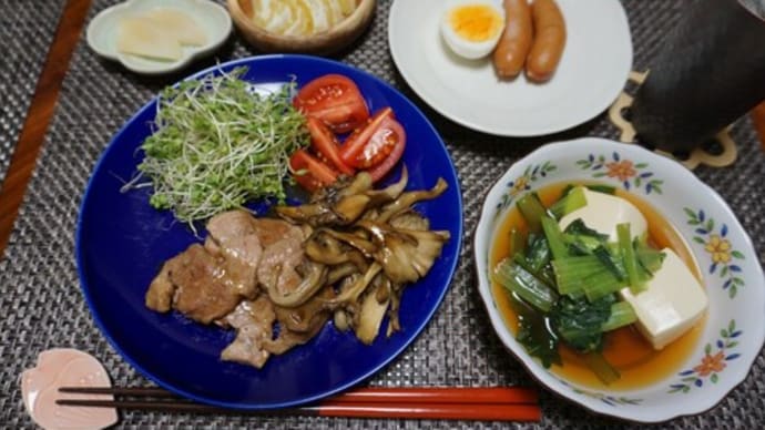 豚丼