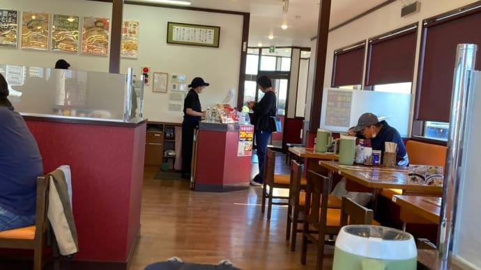 山田うどん