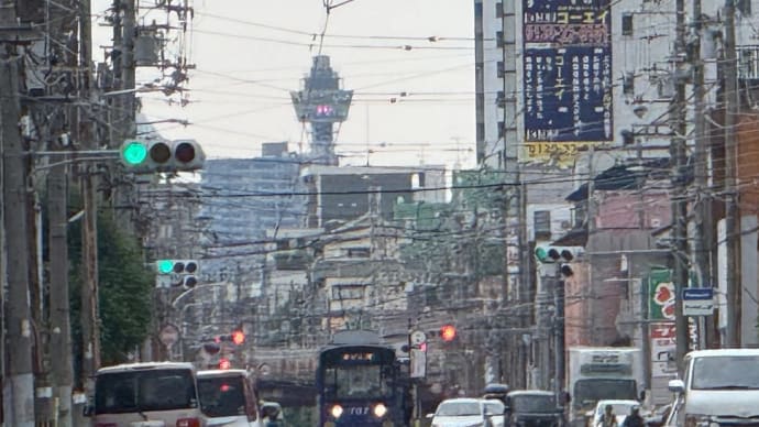 お気に入りの風景
