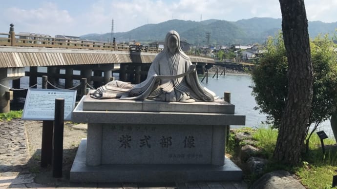5月23日(月)新緑の宇治へ