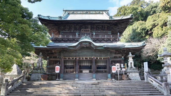 あれってそれって何段あったっけ ~金毘羅山の階段数