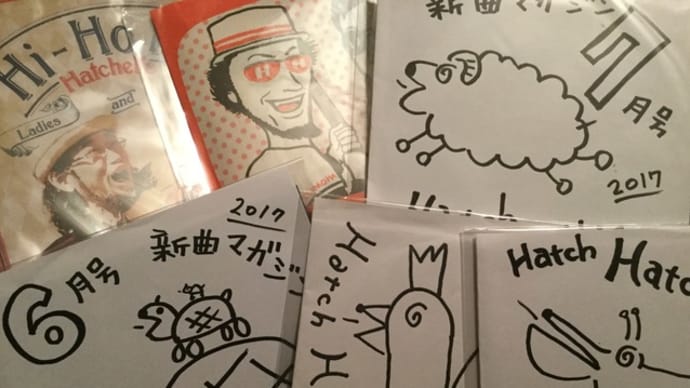 ハッチハッチェルライブ!@西新メロウ 2019.11.18