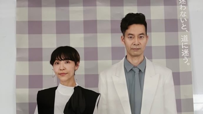 ハンバートハンバート 名古屋公演
