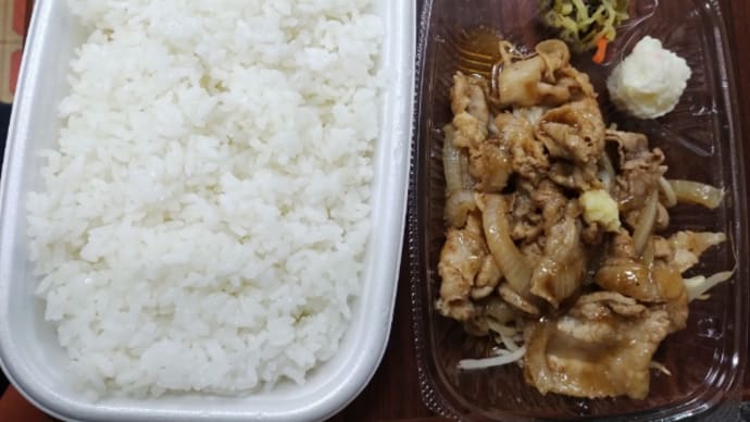 昨日の夕飯は