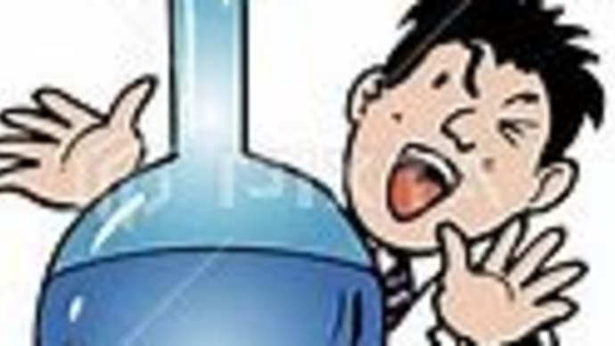 中国企業ロゴ問題】岸田首相が河野太郎氏を責任追及か?再エネタTFの今後は?ハニトラや政務三役への調査は?国民民主党竹詰仁氏が質問!高市大臣が答弁!( `ー´)ノ