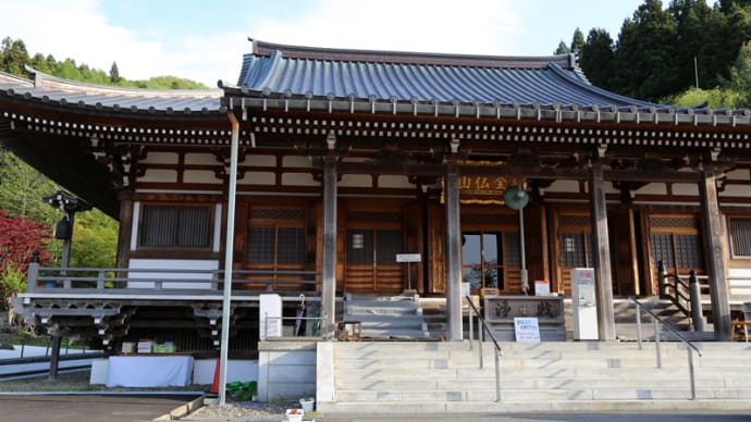 全仏山 青龍寺(青森県青森市大字桑原山崎)