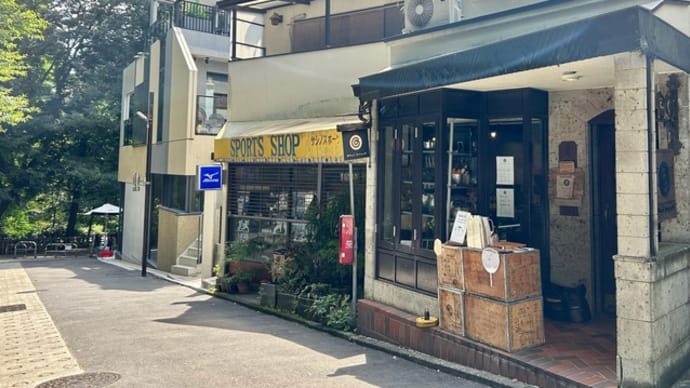 街歩き(吉祥寺駅周辺)そして、旬の紅茶とチャイの店へ(Chai break / 井の頭公園のほとり) 〜♪