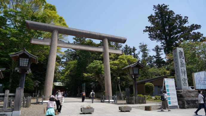 茨城の旅1 鹿島神宮