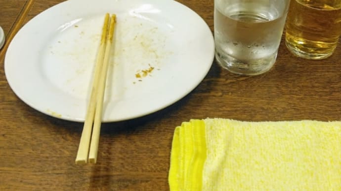 今日いち-2025年5月1日