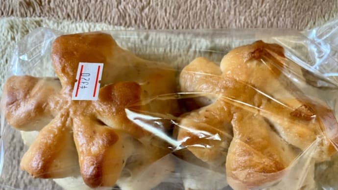 美味しい~♪くるみパンお買い物*\(^o^)/*