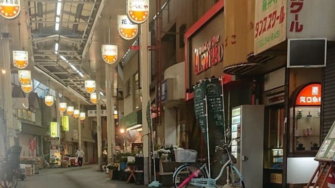 マンホールカード(藤井寺市)