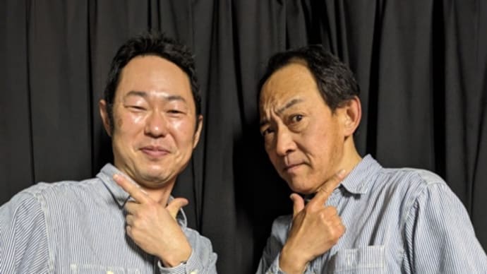 1月の仕事納め