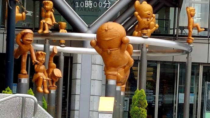 10月の〆は「雨晴詣で」