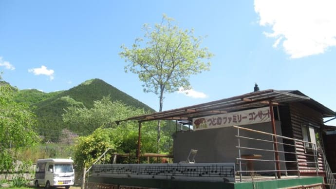 おんざけ、年に一度の練習の日でした