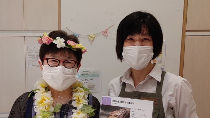今日の気分は?嬉しい