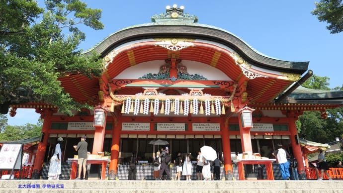 【京都幕間旅情】伏見稲荷大社,稲荷は稲成り-宇迦之御魂大神は五穀豊穣を司る神