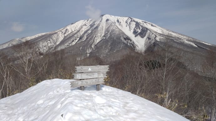 滝沢市 鞍掛山 里山から再始動