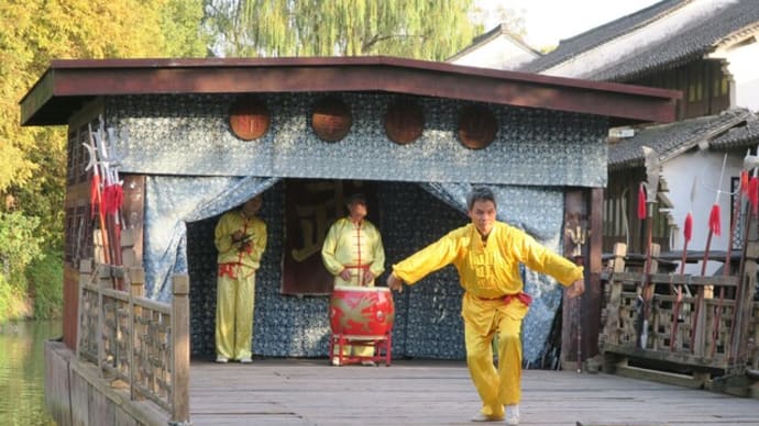 太極拳 扇