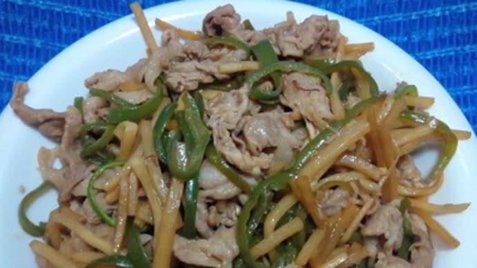 青椒肉絲風チンジャオロースが昨日の晩御飯ね:D