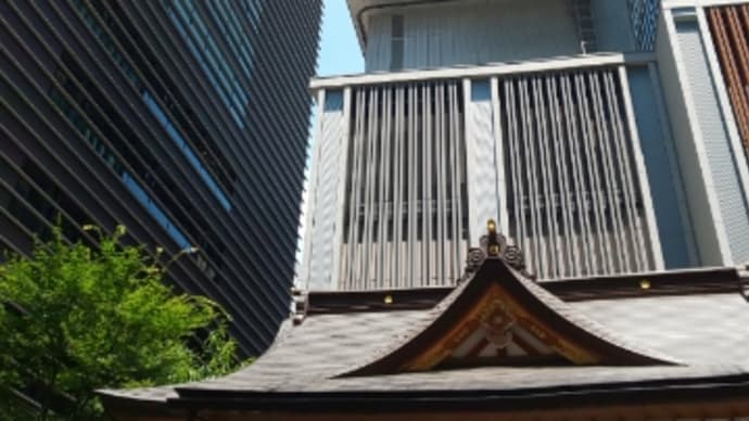 大人の休日パス 最終日