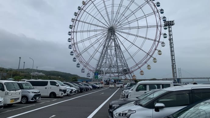 Drive 1,263.5km to Kochi in K4car 🏎️