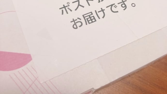 ネット通販の解約で電話が繋がらない!そんな時の相談先と購入時に注意すべきこと