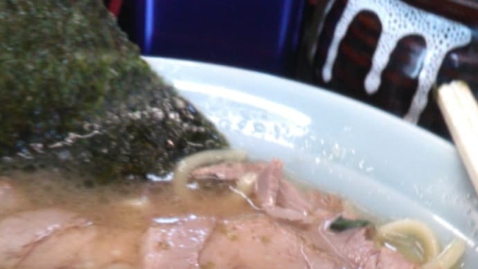 ラーメン　上星川　寿々喜家　涼しくなってきたので　